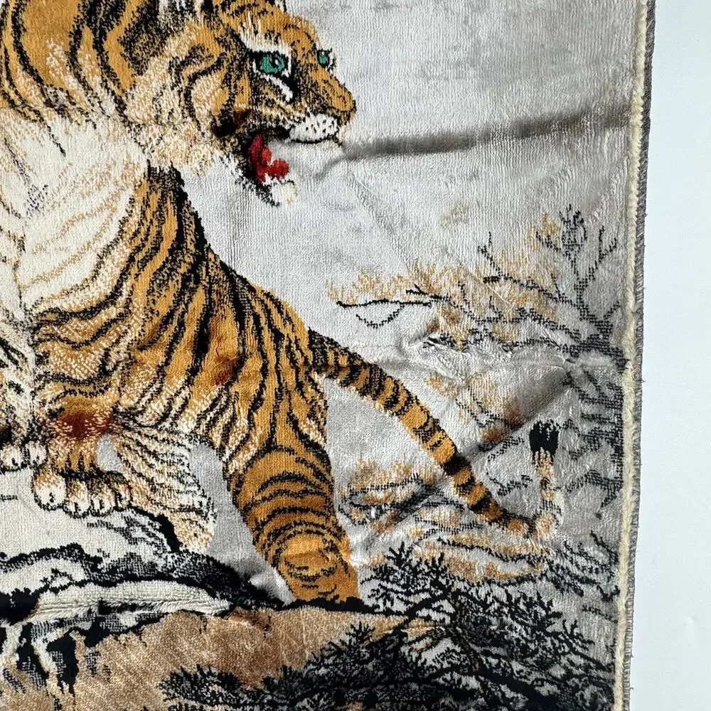 MCM 70's Tiger Tapestry Wall Hanging Velveteen